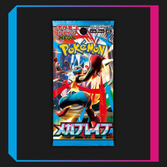 ポケモンカードメガブレイブ メガシンフォニア 各4BOX計8BOXシュリンク