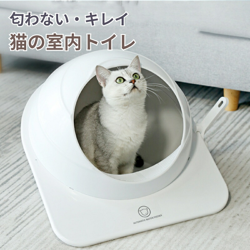 トイレ用品 Pet y トイレ用品 Pet y トイレ用品 Pet y トイレ用品 Be