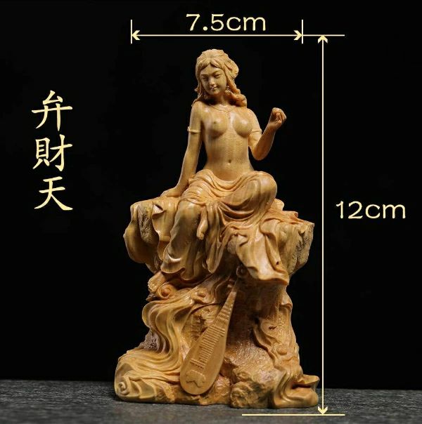 長身 木彫像 オブジェ 木製 木彫り インテリア 置物 魔除け 厄除け
