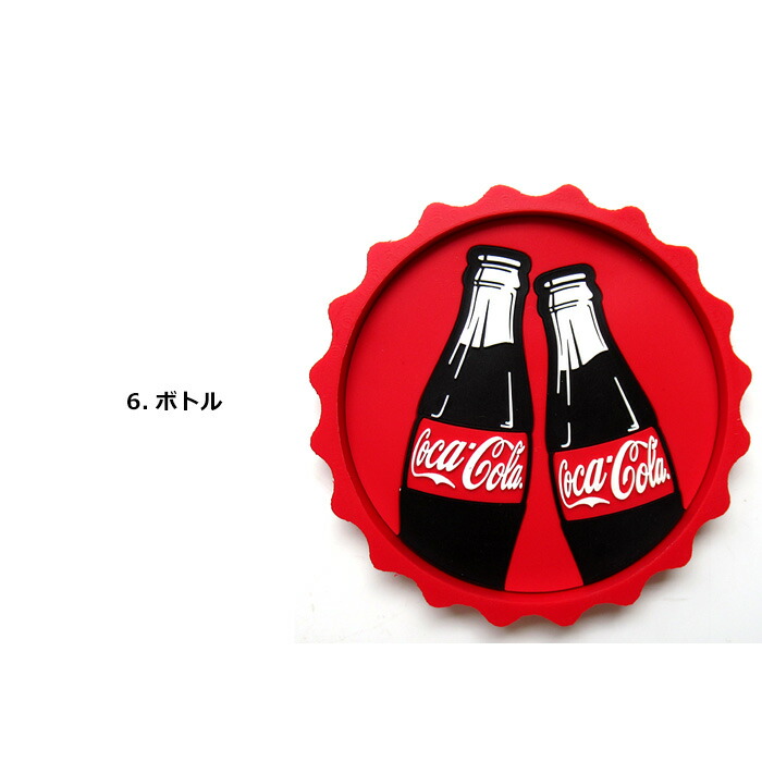 楽天市場】コースター コカコーラ ラバーコースター コップ置き グラス