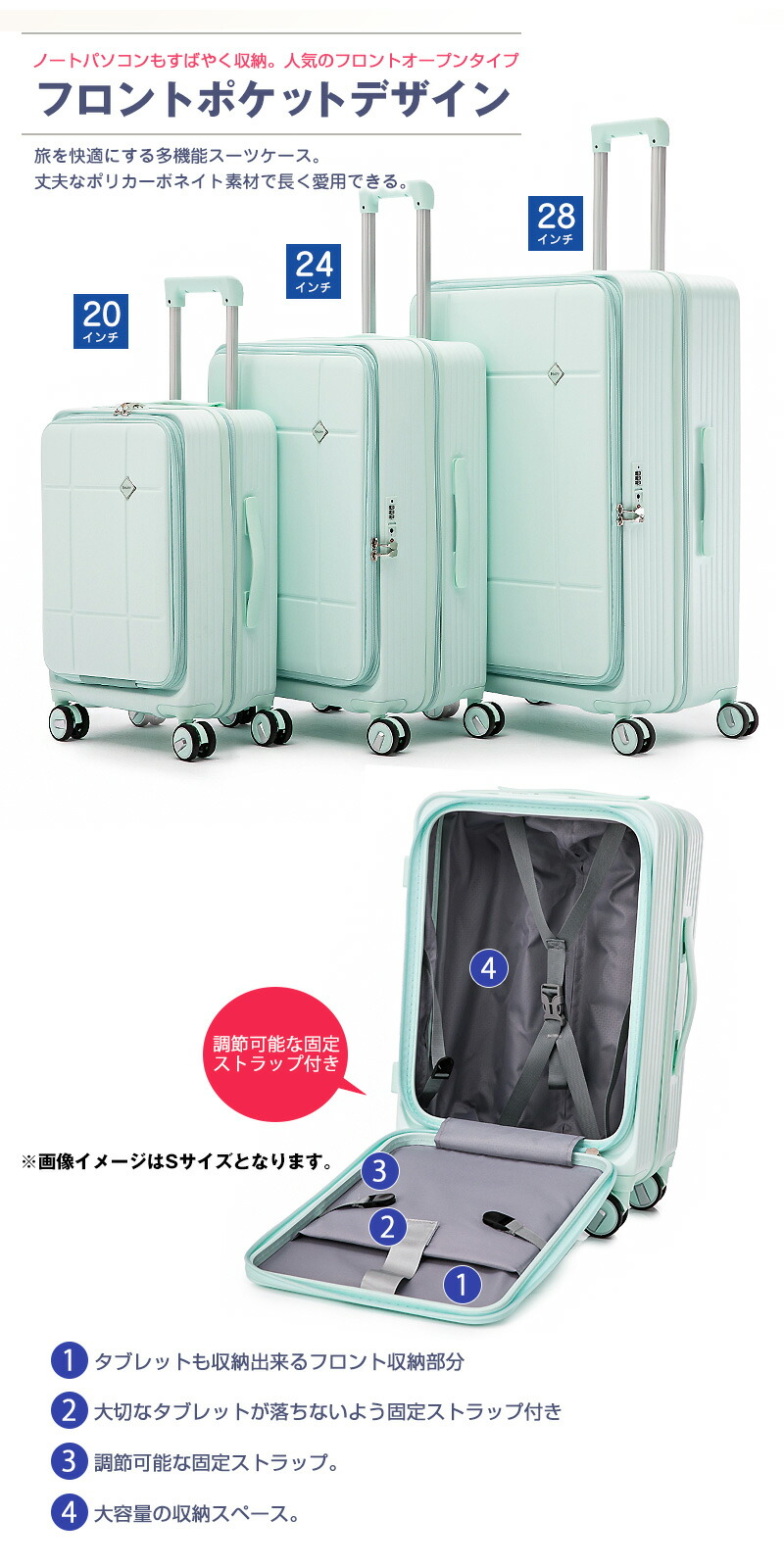 楽天市場】スーツケース 拡張 フロントオープン キャリーケース 大容量