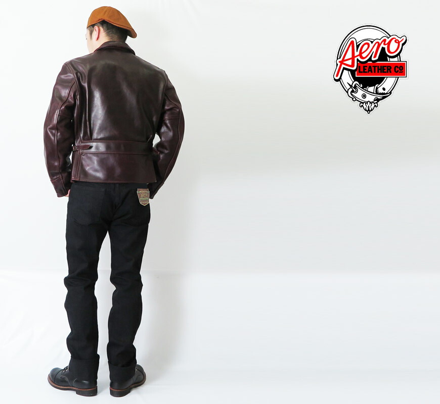 エアロレザーハーフベルトsize34ホースハイドコードバングッド