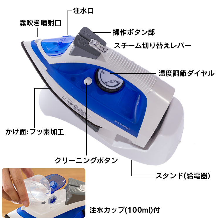 新品 SALAV ハンガー スチーム アイロン 送料無料 ハンガーアイロン