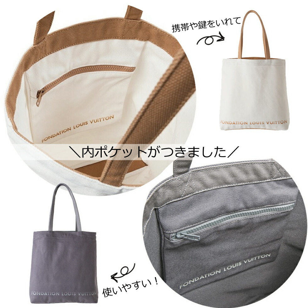 楽天市場】【1500円オフクーポン☆14900円～⇒13400円～ 2/11 9:59まで