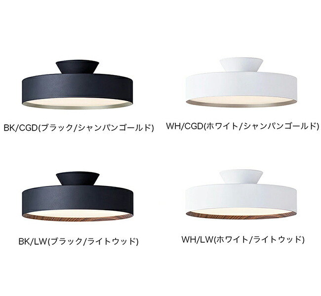 楽天市場】Glow 4000 LED-ceiling lamp グロー4000 LEDシーリング