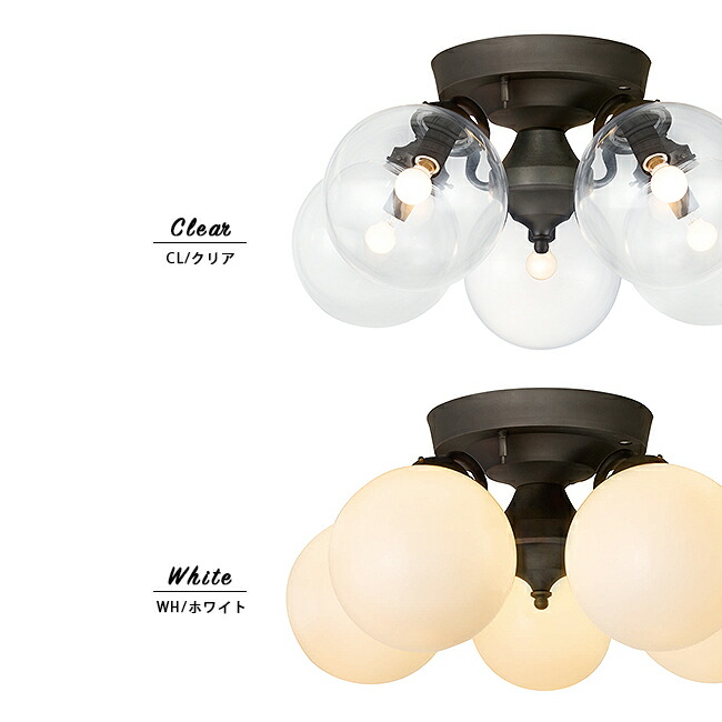 楽天市場】TANGO-REMOTE CEILING LAMP 5 タンゴリモートシーリング