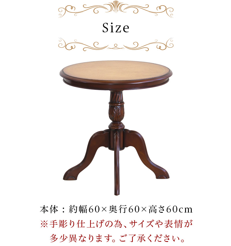 楽天市場】ダイニングテーブル 丸 幅60cm テーブル 丸テーブル 円形