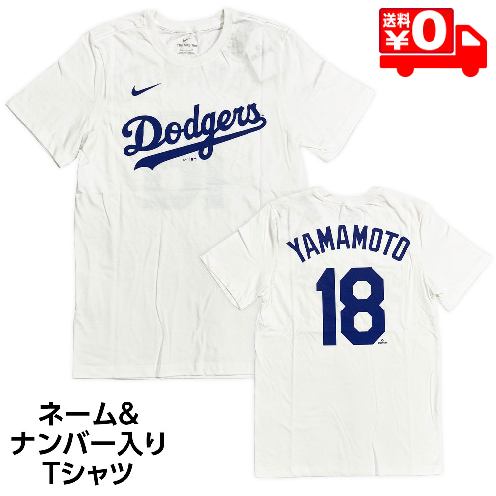 新品・ラスト1点】山本由伸選手 名言 Tシャツ M ni-ml0124ss24-w.jpg