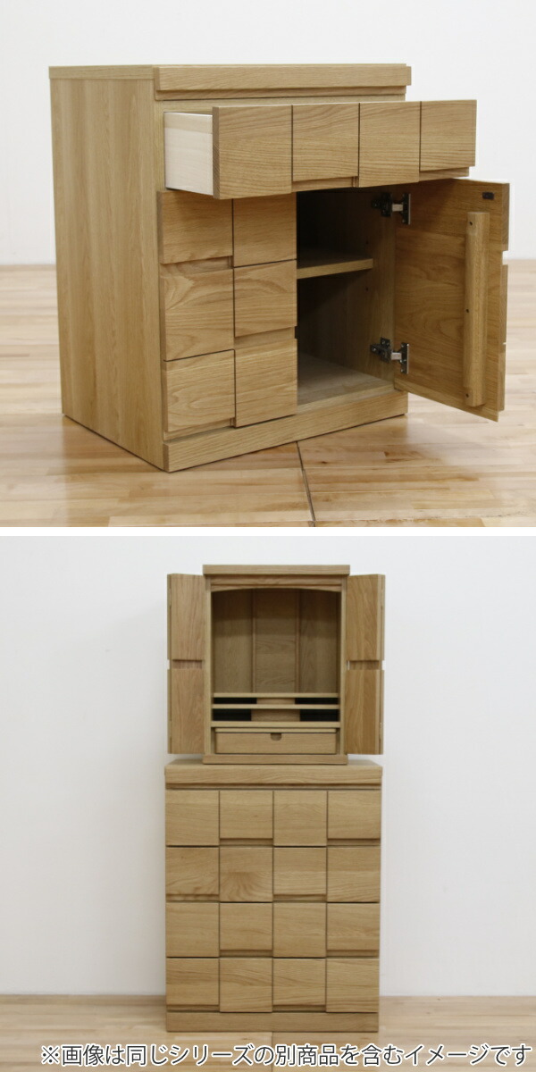 1点のみ】展示品のため値引き ホワイト木製扉付きアーチのキャビネット