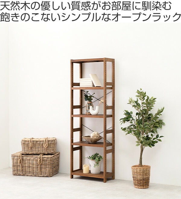 ken☆送料無料☆A3木製5段書類棚 レターケース 木製 5段」の人気商品
