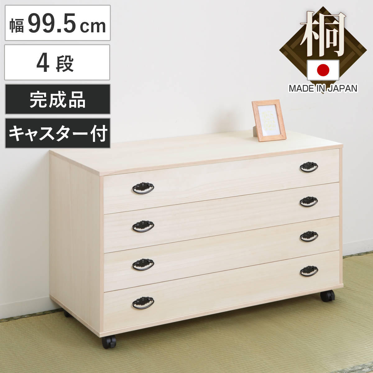 7300000hi0068.jpg
