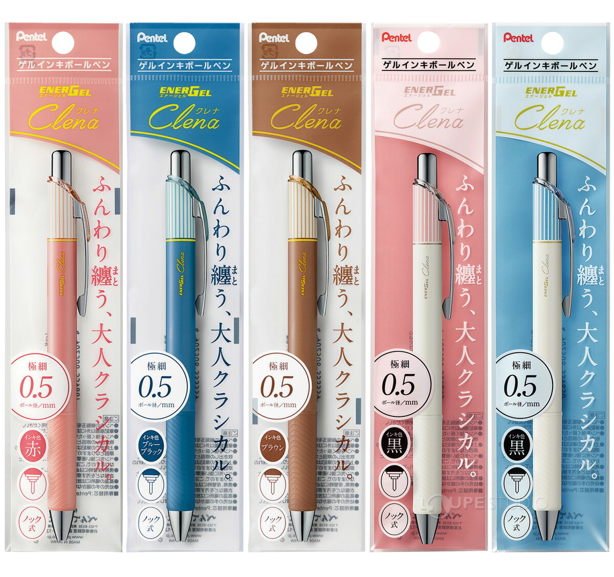 楽天市場】ぺんてる Pentel ボールペン 文具 文房具 筆記用具 ビジネス