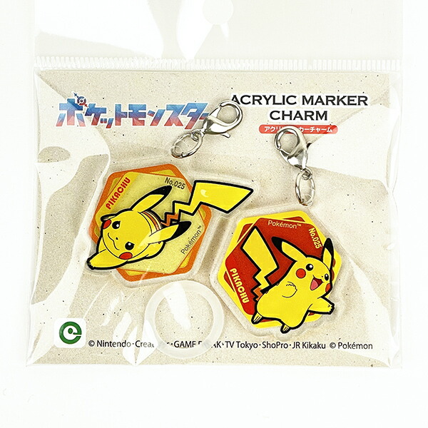 ポケットモンスター ピカチュウ アクリルマーカーチャーム セット 日本