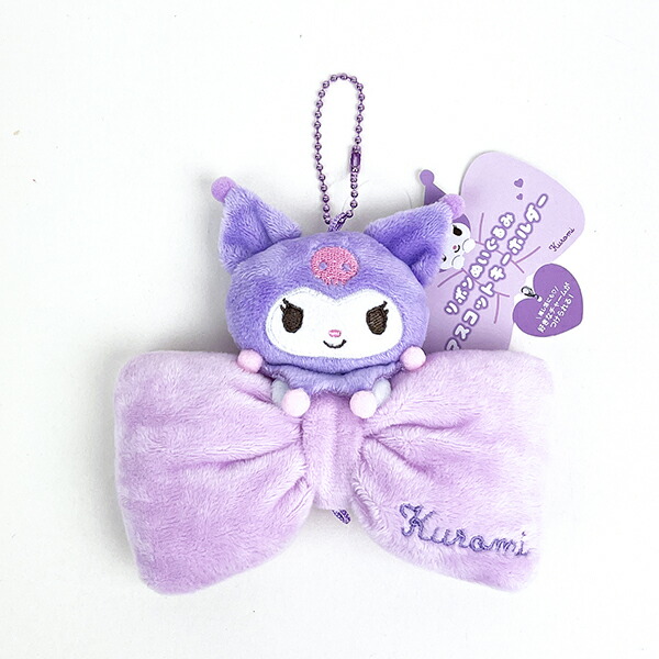サンリオ クロミ リボンぬいぐるみ マスコット キーホルダー Sanrio