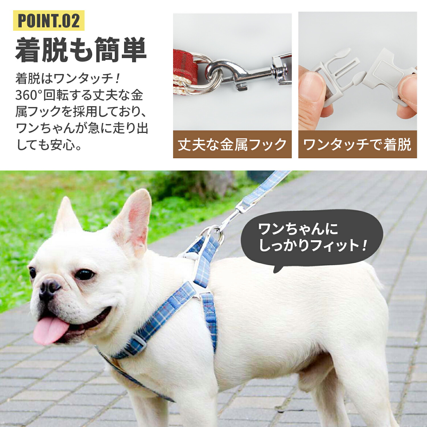 楽天市場】犬 ハーネス リード付き かわいい おしゃれ ソフトハーネス