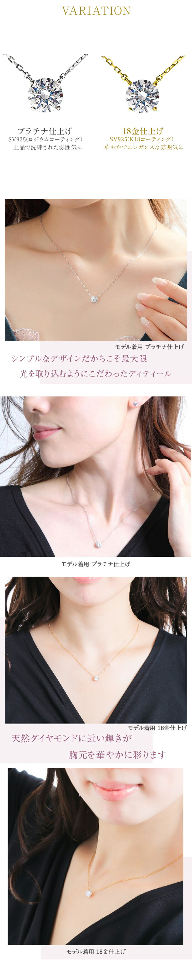 ネックレス レディース ピアス セット 一粒 GINGER掲載 ブランド