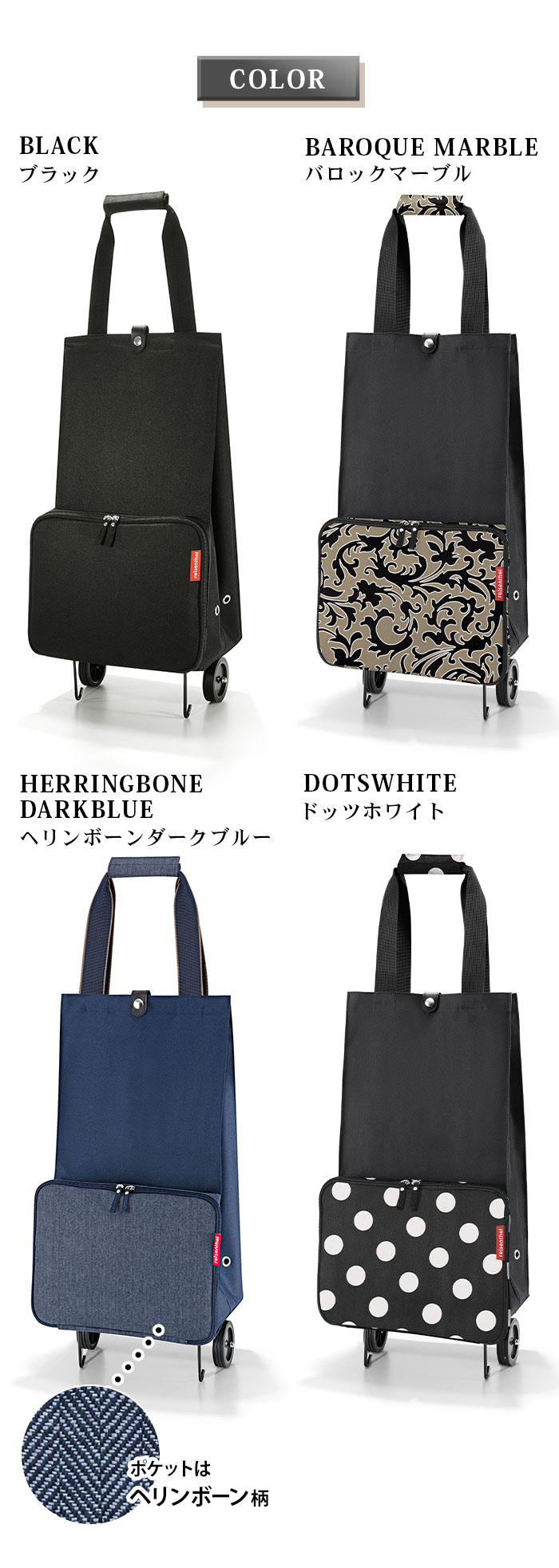 楽天市場】ショッピングカート 折りたたみ 買い物カート 折り畳み