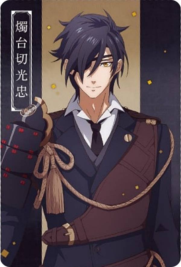 刀剣乱舞 花丸 ぱしゃこれ 燭台切 31.燭台切光忠＆へし切長谷部】特