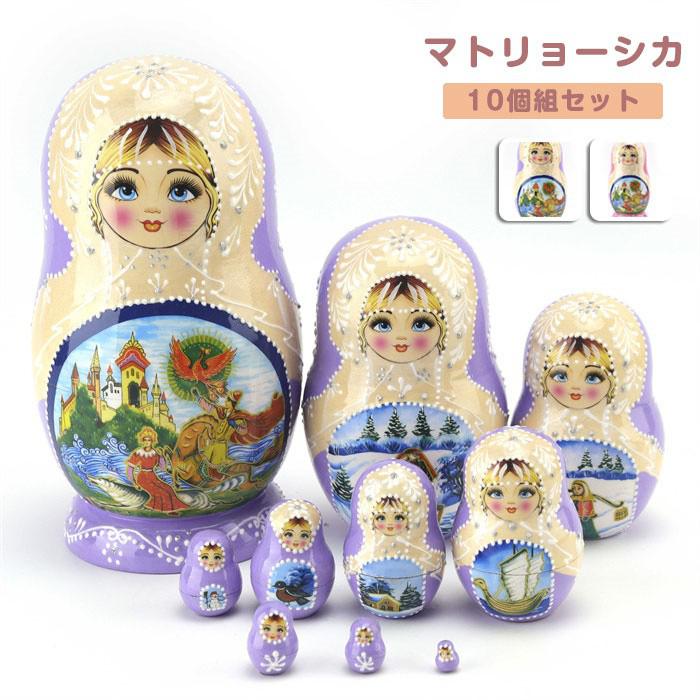 ロシア製品☆ハンドメイド 民芸品 置物 インディアン マトリョーシカ