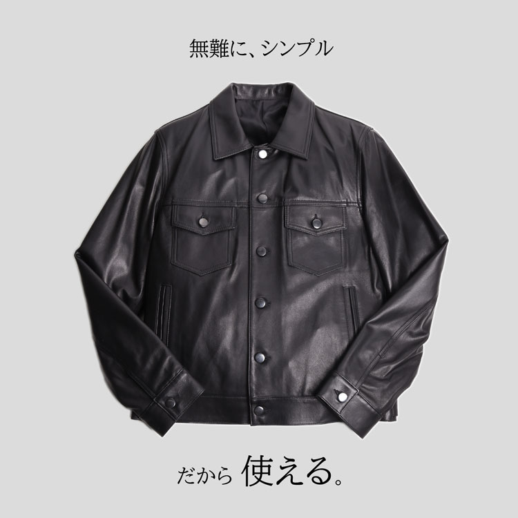 楽天市場】【期間限定価格】【訳あり】レザージャケット 革ジャン 本革