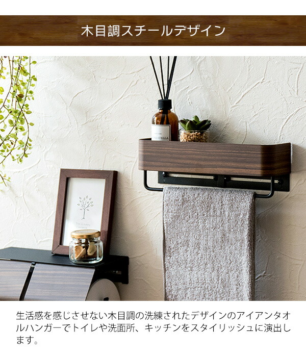 楽天市場】【10日限定☆全品☆5%OFFクーポン】 「掛ける」と「置く