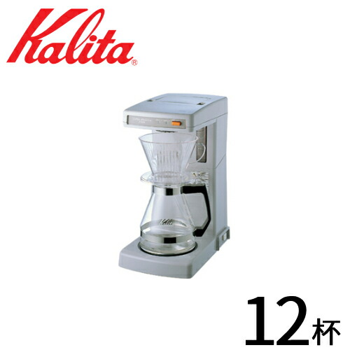 楽天市場】半 額＆200円OFF 11日23:59迄 Kalita カリタ KW-25S KW25S