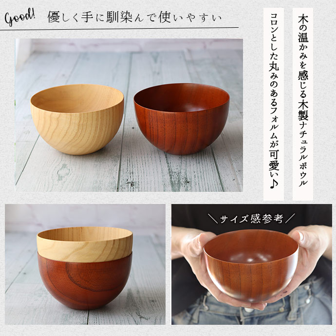淡い緑色 高脚陶器ボウル 木箱付き 淡い緑色 高脚陶器ボウル 木