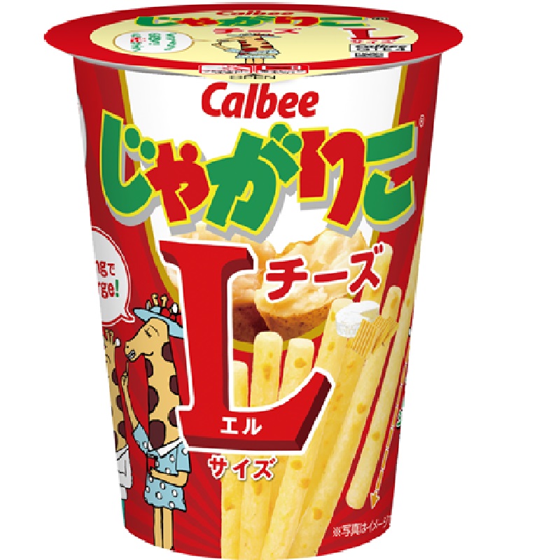 じゃがりこサラダ アークスオンラインショップ Arcs Online Shop