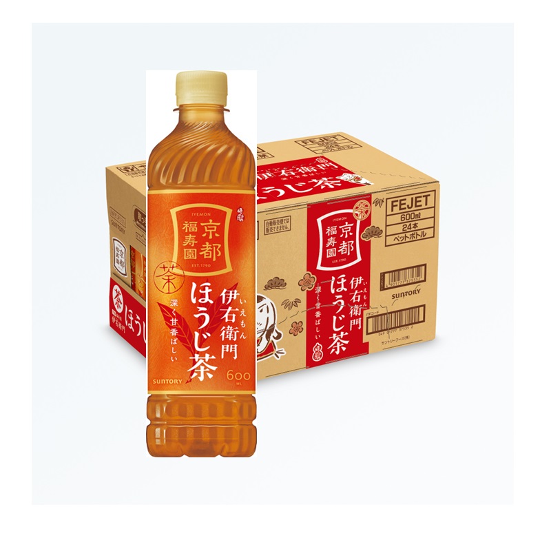 SUNTORY 伊右衛門 特茶 500ml 24本✖️3ケースA92