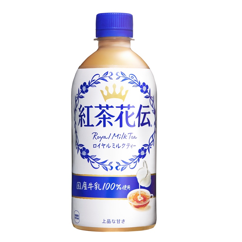 紅茶花伝 ロイヤルミルクティー アークスオンラインショップ Arcs