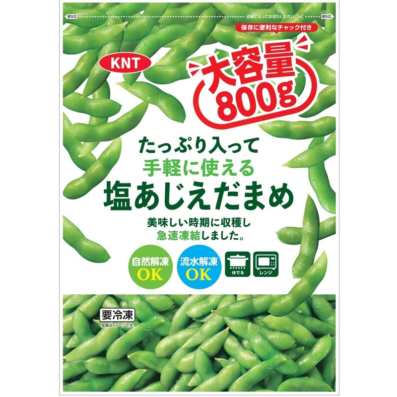 塩味枝豆 アークスオンラインショップ Arcs Online Shop
