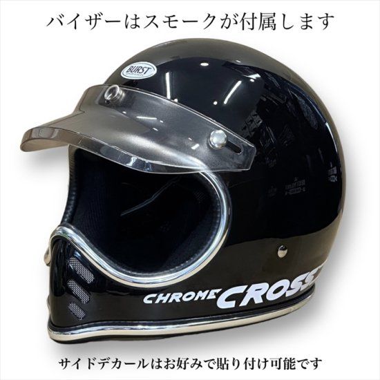 クロムウェル ヘルメット サイズL L クロムウェル ヘルメット cromwell