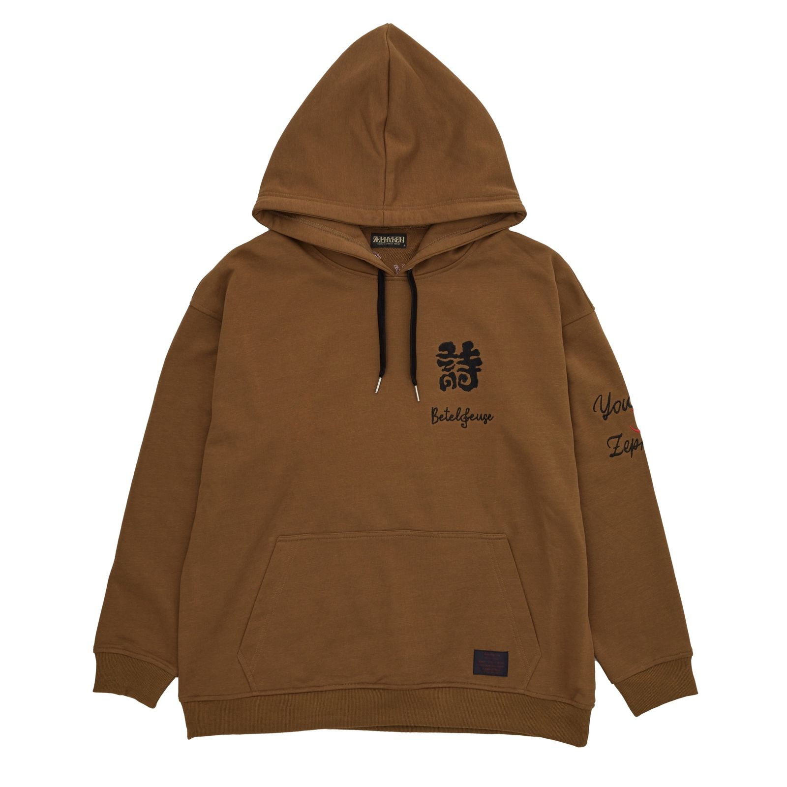 優里 ゼファレン zephyren ぼんじょんぼびパーカー M 優里 ゼファレン