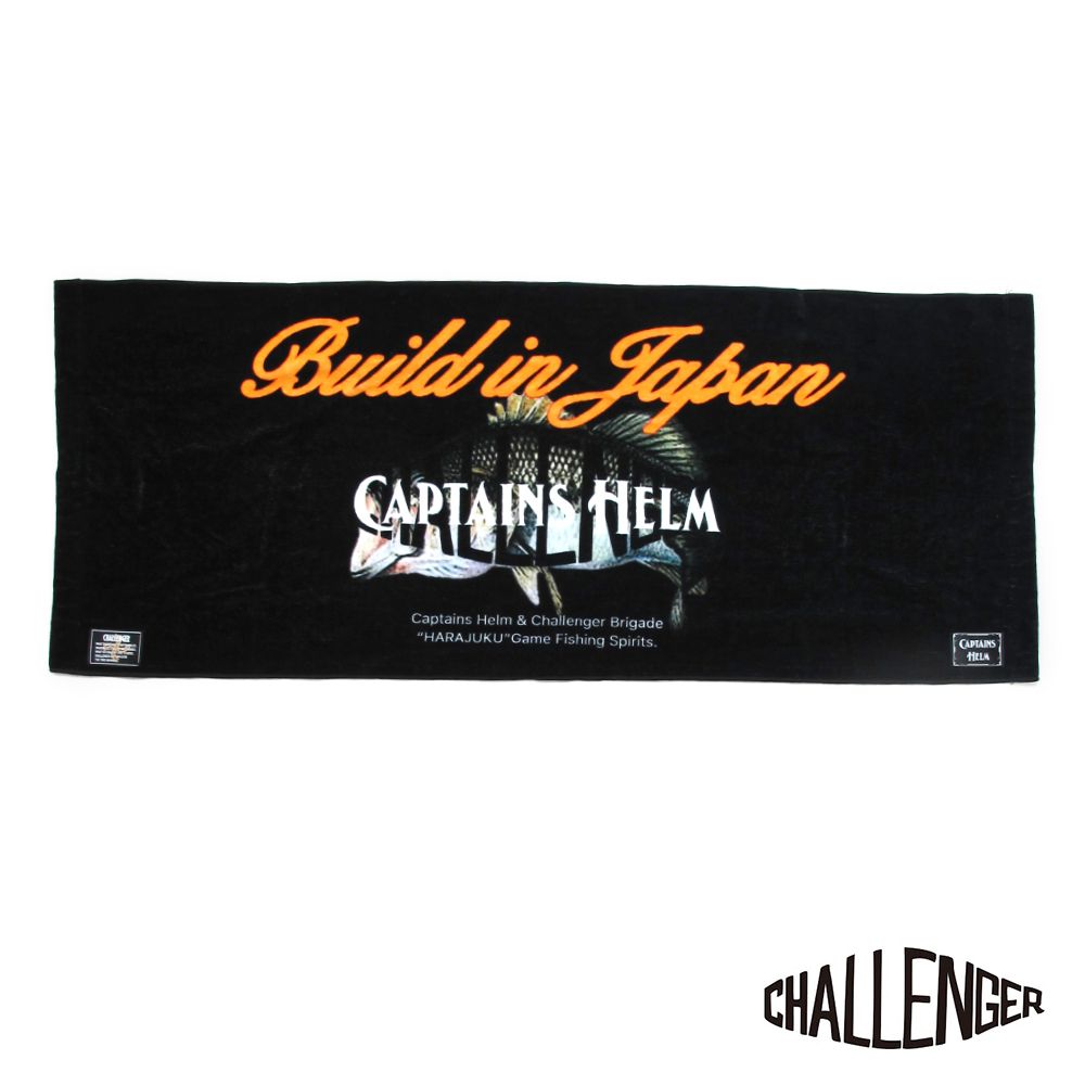 CAPTAINS HELM ビーチタオル ブラック CAPTAINS HELM - LOGO BEACH