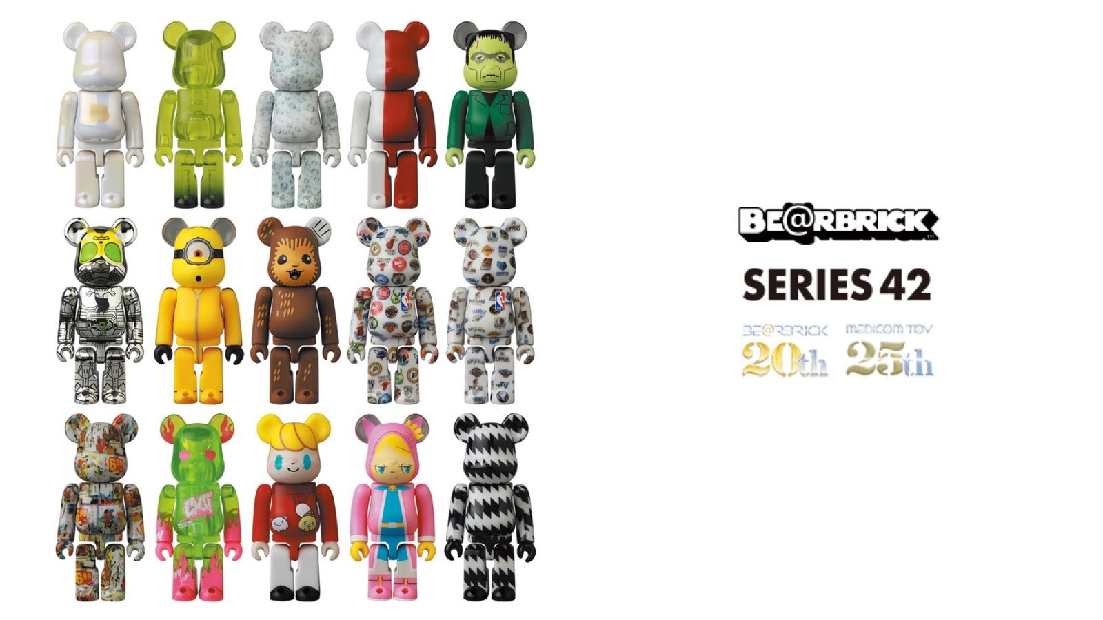 ベアブリック シリーズ42 シークレット BE@RBRICK SERIES 42 7月31日