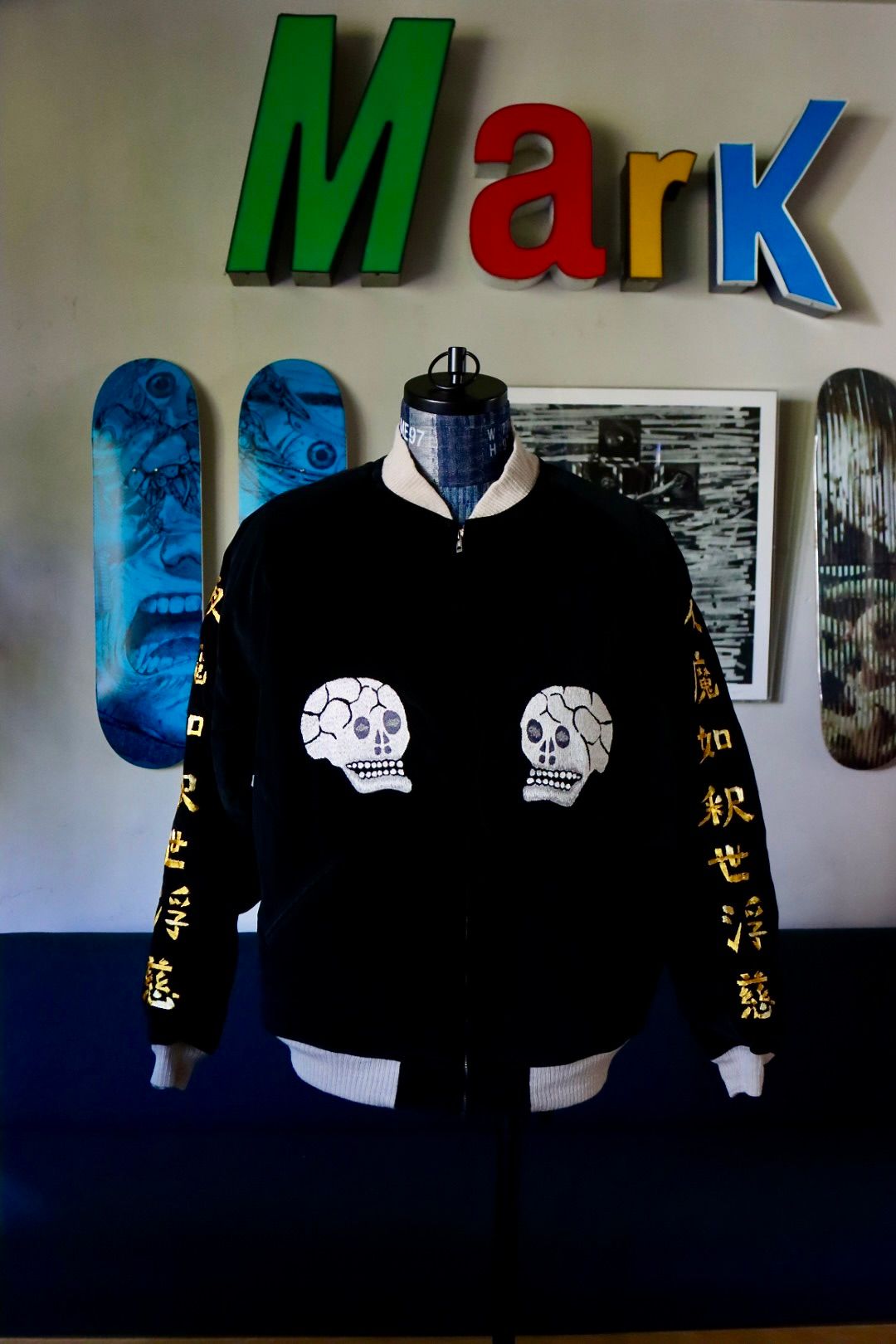 シドマオ刹那ブランケット シドマオ刹那ブランケット Holy shit