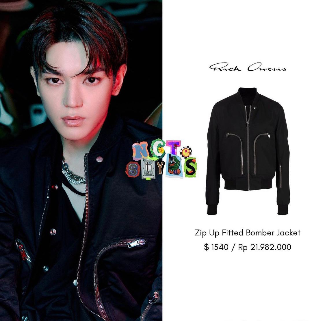 NCT127 THE UNITY SEOUL TRACK JACKET テヨン NCT127 THE UNITY SEOUL