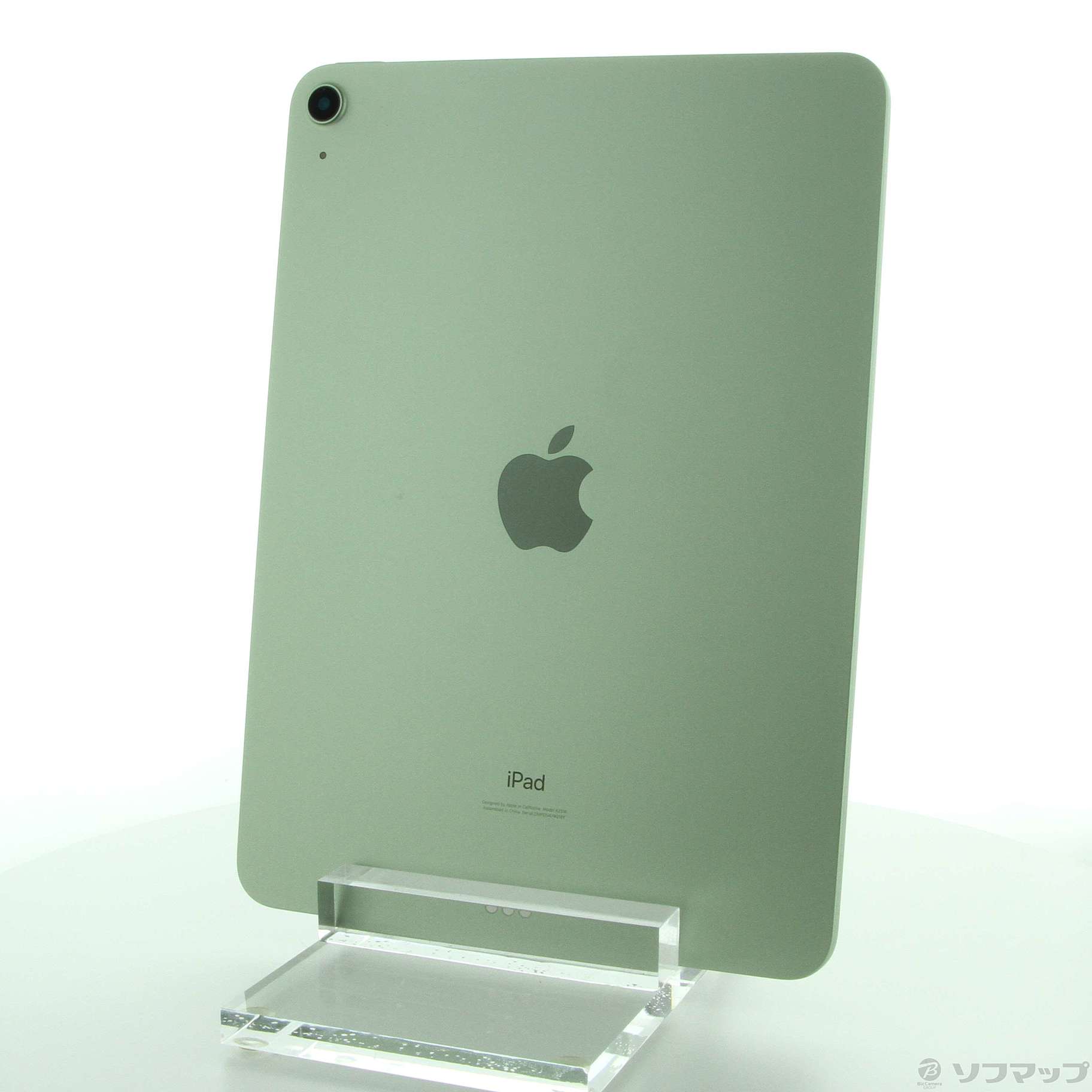 iPad Air (第4世代) グリーン 本体 中古】iPad Air 第4世代 256GB