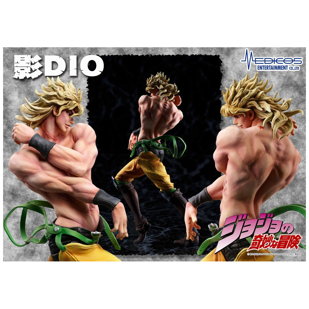 スタチューレジェンド ジョジョの奇妙な冒険 第3部 影DIO｜の通販は