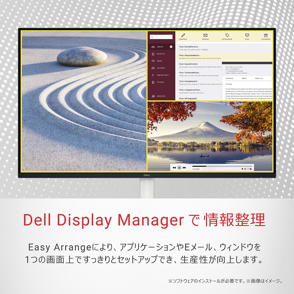 PCモニター Sシリーズ アッシュホワイト S2725DS-R ［27型 /WQHD(2560