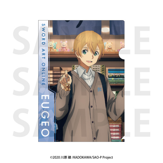 希少 レア SAO クリアファイル ユージオ キリト 小売 希少 レア SAO