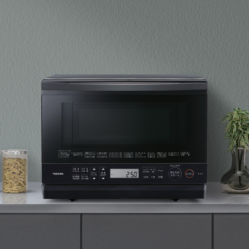 スチームオーブンレンジ ブラック ER-YD70- K[26L] 石窯ドーム