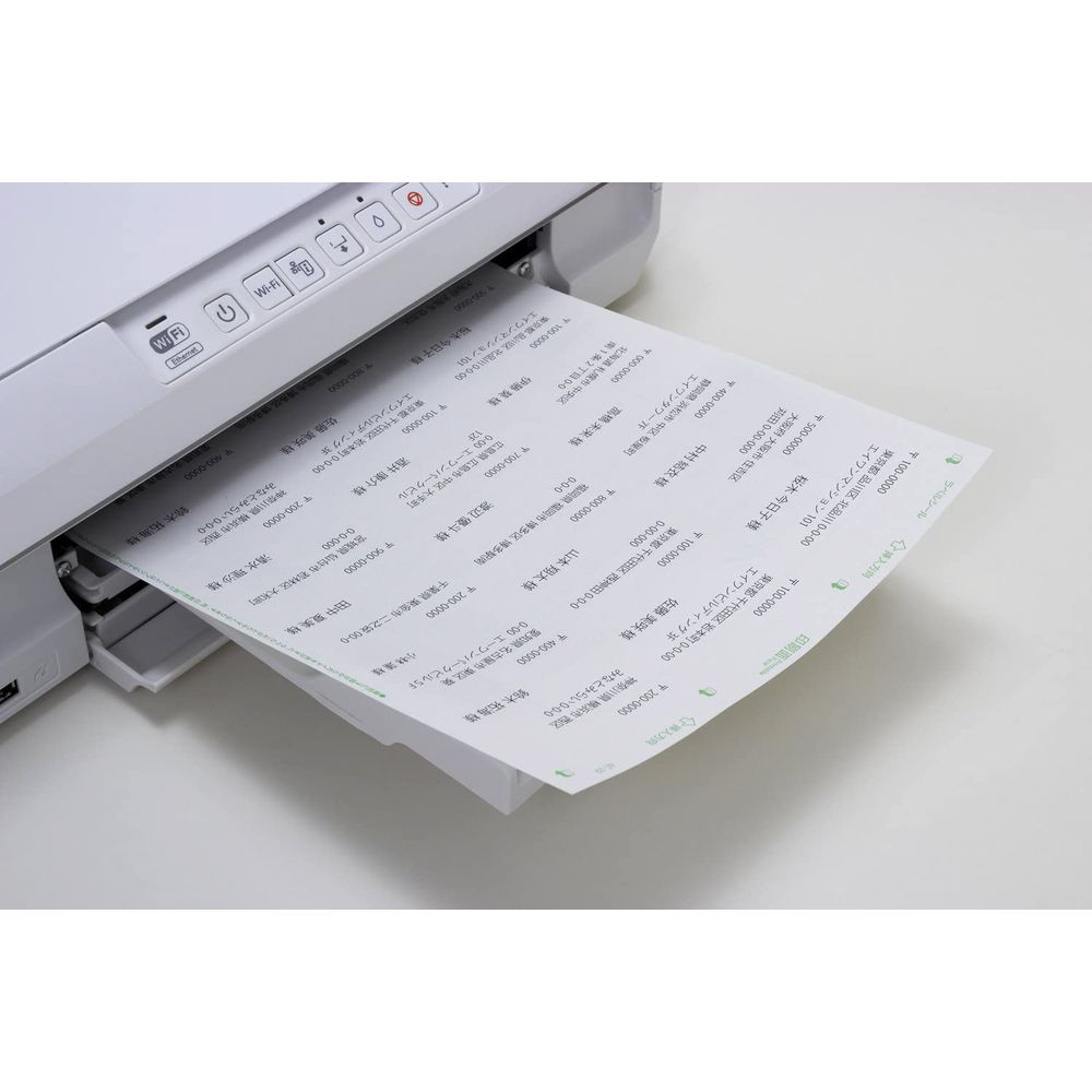 72221（ラベルシール/プリンタ兼用/マット紙/ホワイト/A4/21面/四辺