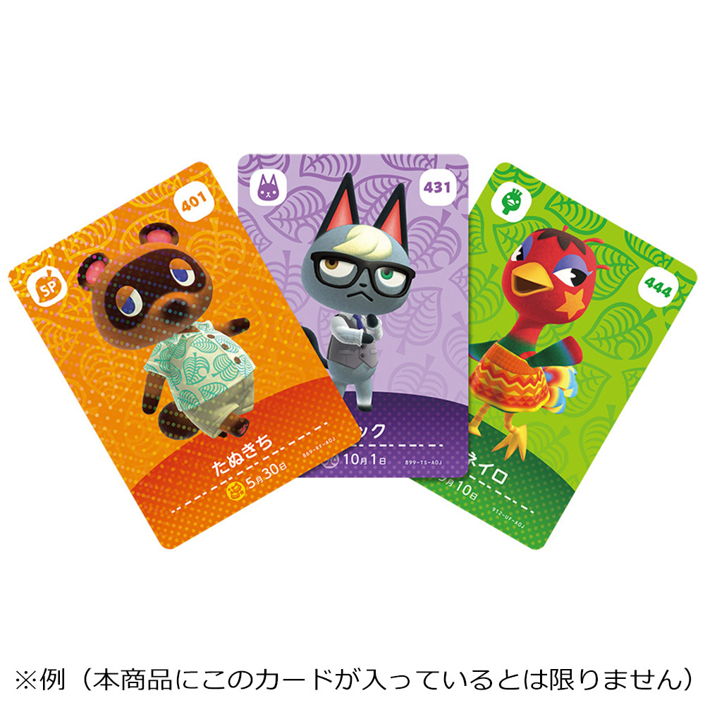 2日間限定値下げ】どうぶつの森 amiiboカード全504種類フル