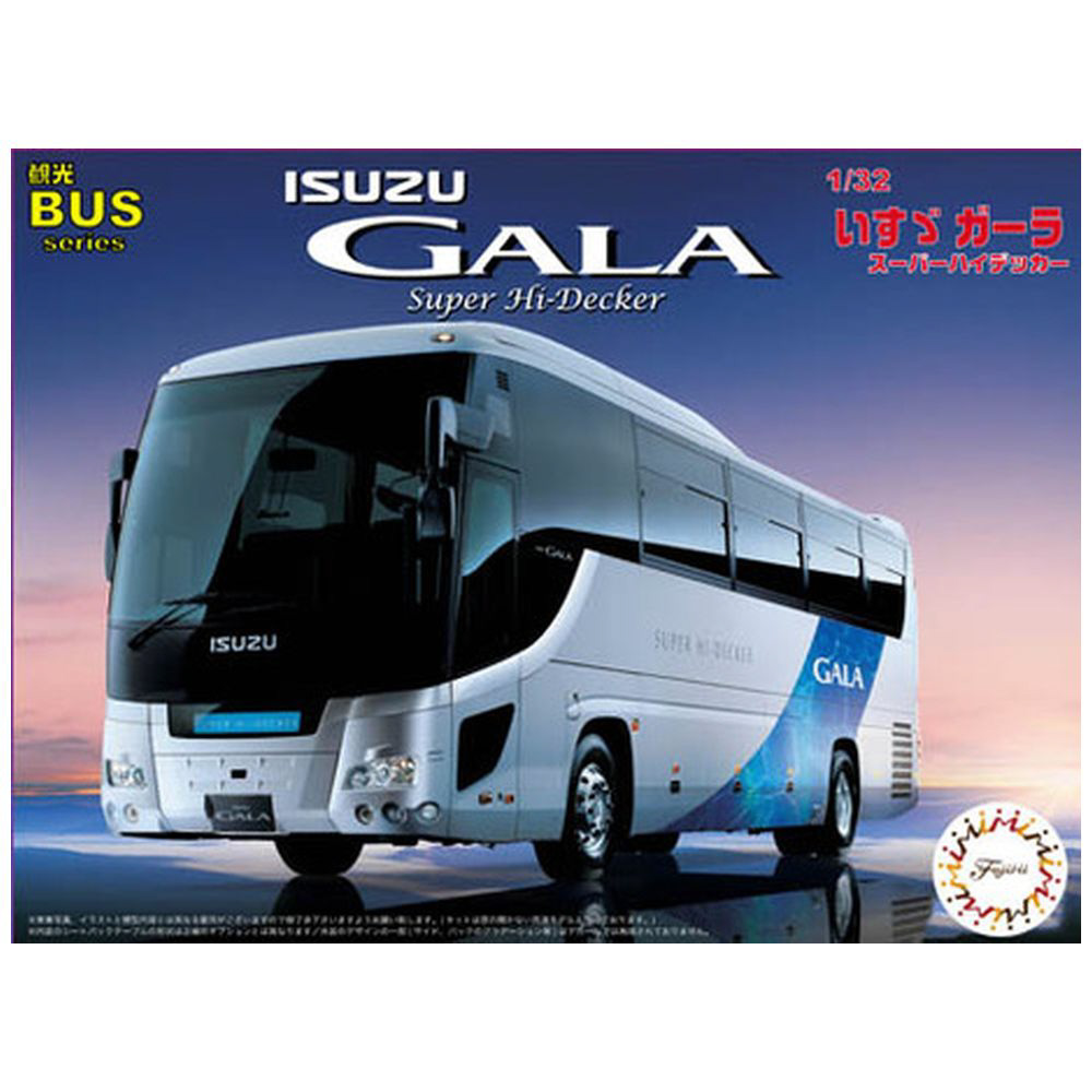 1/32 観光バスシリーズ No．3 いすゞ ガーラ スーパーハイデッカー｜の