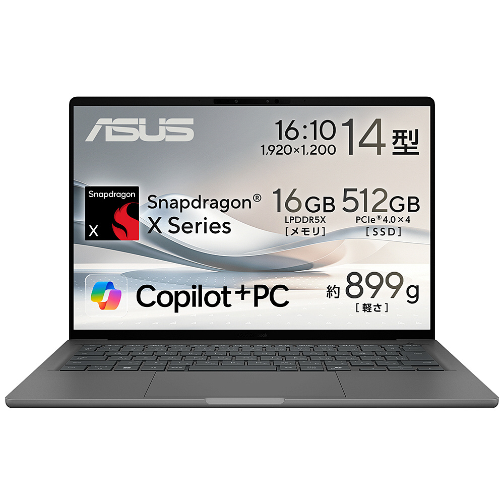 Ω 富士通 LIFEBOOK AH47⁄U ストレージ無 16GB ヨドバシ.com - 富士通