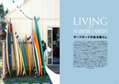 Blue.』最新号No.91ロンハーマンコラボカレンダー付きで11月10日発売