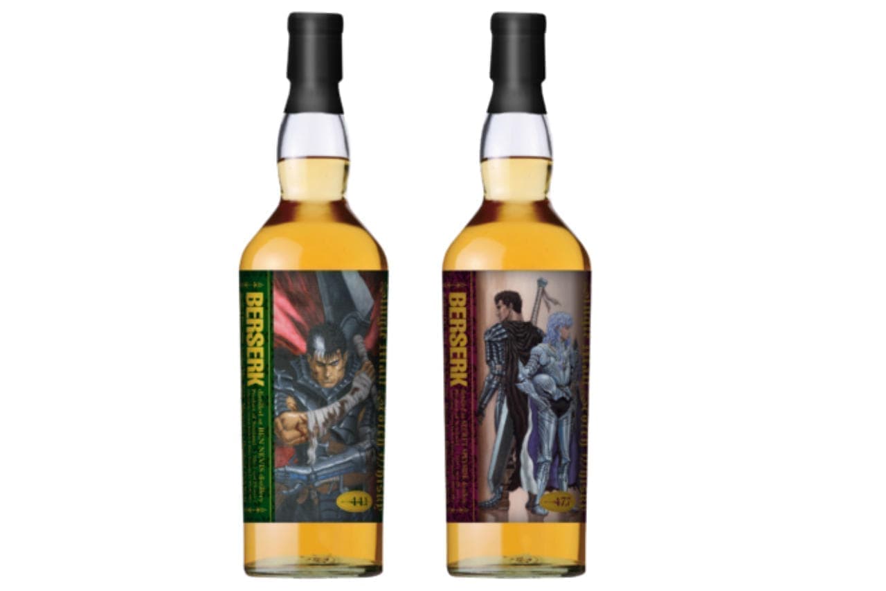 ベルセルク／ガッツ＆ゾッドラベル・アイリッシュウイスキー2002
