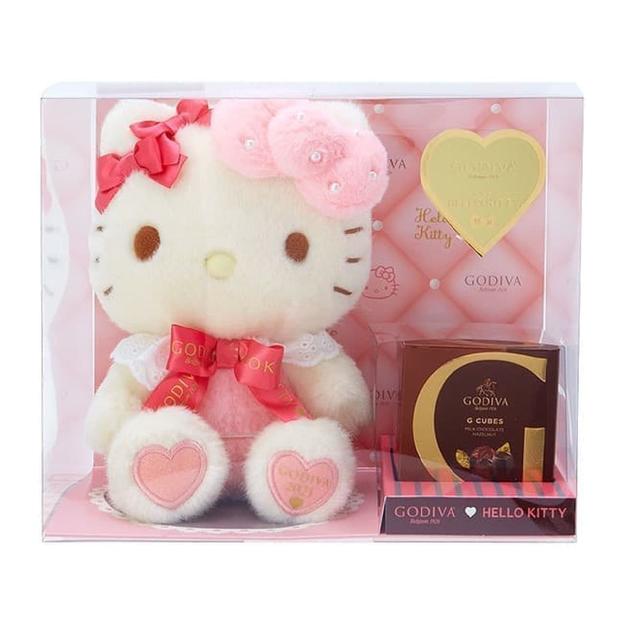 GODIVA×ハローキティ」今年も！バレンタイン向けぬいぐるみセット