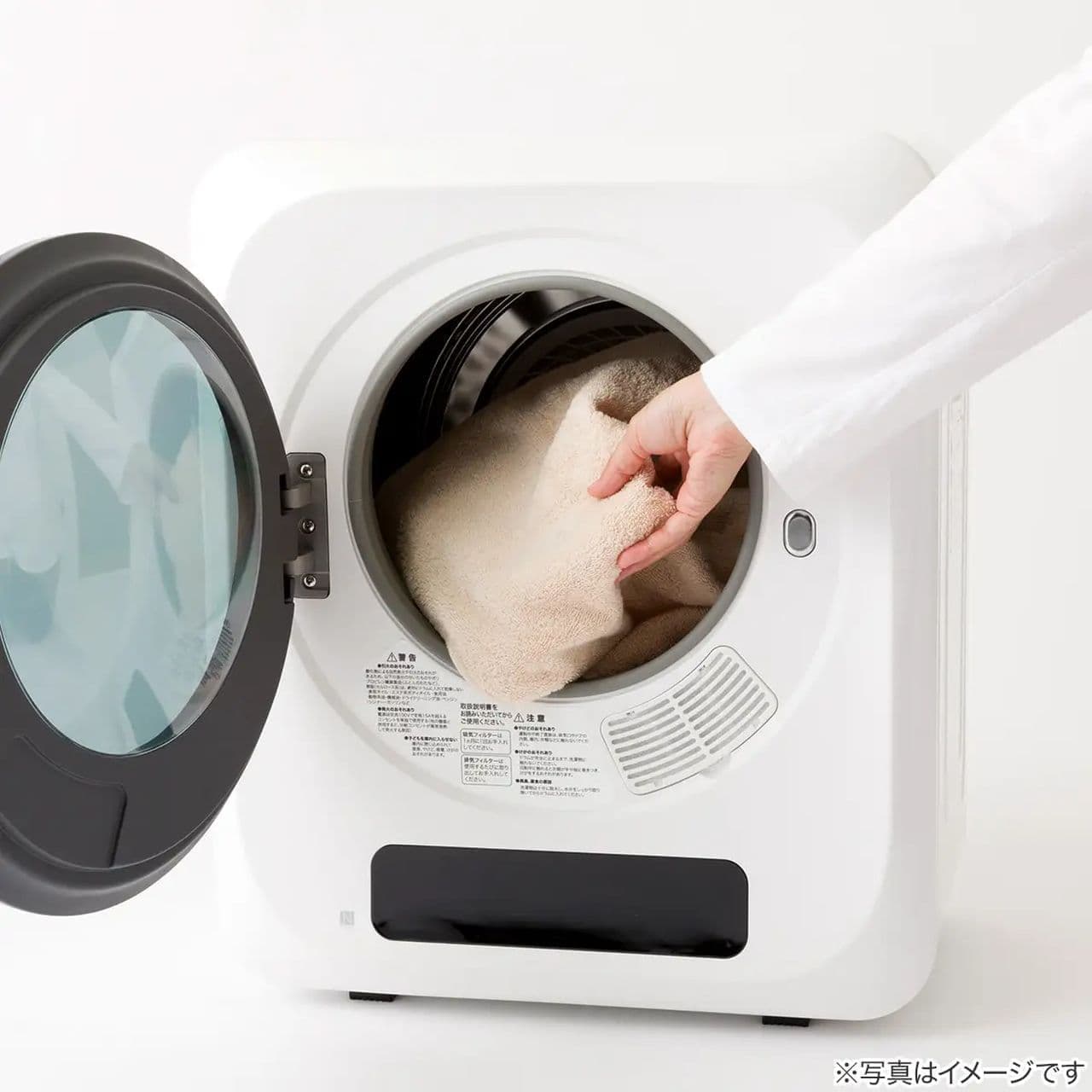 ニトリ「3kg衣類乾燥機」設置工事不要のコンパクトサイズ！衣類や乾燥